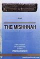 92881 The Mishnah: Seder Moed (Hebrew/English) Vol.4